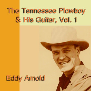ดาวน์โหลดและฟังเพลง Me Too พร้อมเนื้อเพลงจาก Eddy Arnold