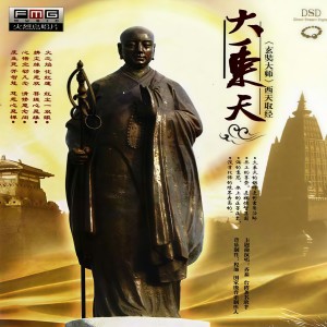 ดาวน์โหลดและฟังเพลง 往事随风 (完整版) พร้อมเนื้อเพลงจาก 程池