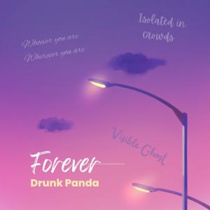Drunk Panda的专辑Forever