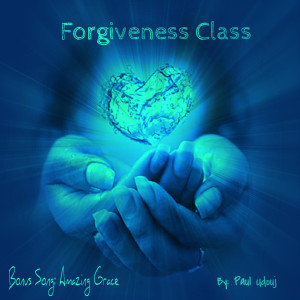 ดาวน์โหลดและฟังเพลง Amazing Grace (纯音乐) พร้อมเนื้อเพลงจาก Amazing Grace
