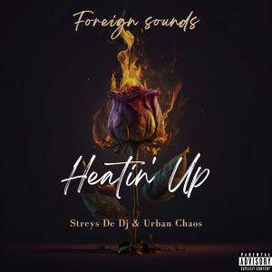 收聽Streys De Dj的Ema Guest house (feat. Nomvula SA)歌詞歌曲