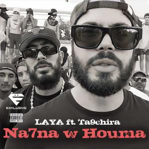 Album Na7na w Houma (Explicit) from Omar Laya