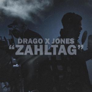收听Jones的Zahltag (Explicit)歌词歌曲