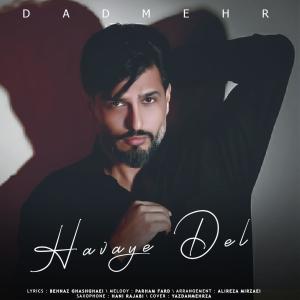 Album Havaye Del from Dadmehr
