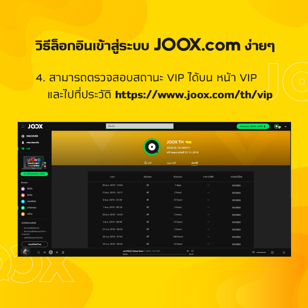 default column 1205x682 img