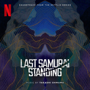 收聽Takashi Ohmama的Pride of the Samurai歌詞歌曲