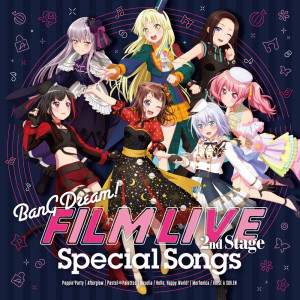 Afterglow的專輯劇場版「BanG Dream! FILM LIVE 2nd Stage」Special Songs
