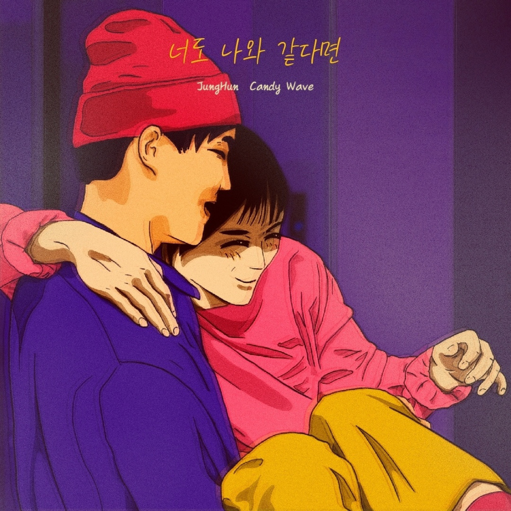 있잖아