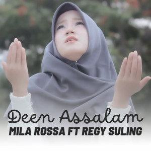 default album img