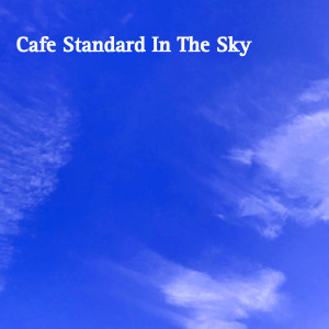 Dengarkan In The Evening Sky lagu dari Kensaku Tanikawa dengan lirik