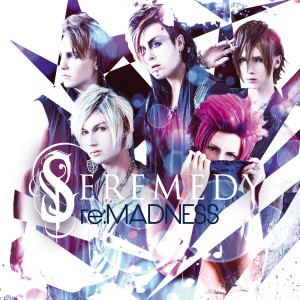 Listen to Mad Joker song with lyrics from Seremedy