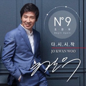 收听赵冠宇的You (feat. Lisa)歌词歌曲