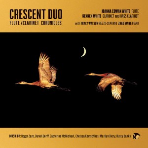 ดาวน์โหลดและฟังเพลง Two Cats: II. Tiki พร้อมเนื้อเพลงจาก Crescent Duo