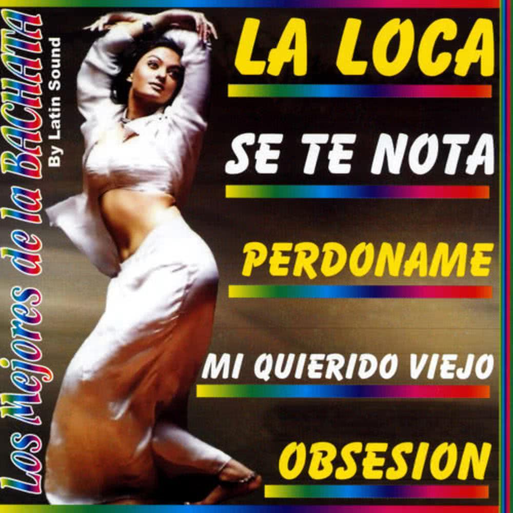 La loca