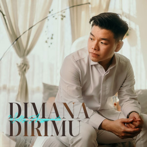 อัลบัม Dimana Dirimu ศิลปิน Willy Anggawinata