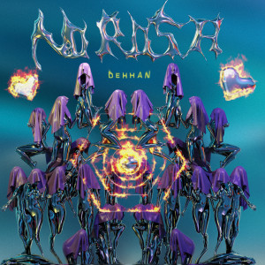 收聽Dehhan的No Rush (Explicit)歌詞歌曲