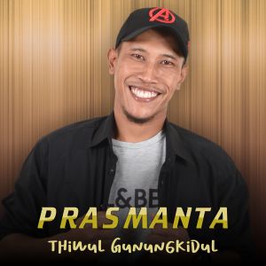 Album Thiwul Gunung Kidul oleh Prasmanta