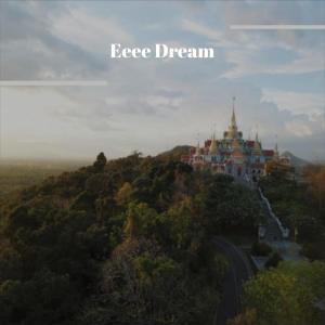 Album Eeee Dream from Various