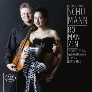 อัลบัม Clara & Robert Schumann: Romanzen ศิลปิน Georg Hamann