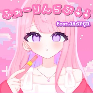 Album Fall in Love (feat. JASPĘR) from Aamu