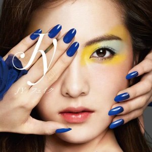 ดาวน์โหลดและฟังเพลง Fake (Instrumental) พร้อมเนื้อเพลงจาก 姜智英