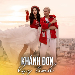 Listen to Lụy tình song with lyrics from Khánh Đơn