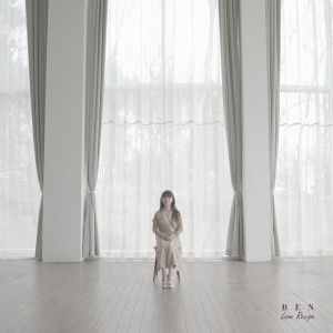 Dengarkan Love Recipe （Inst.） (Inst.) lagu dari BEN dengan lirik
