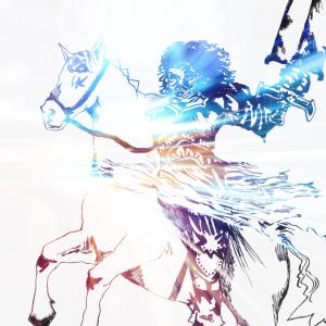 ดาวน์โหลดและฟังเพลง kegyelem พร้อมเนื้อเพลงจาก Juice Mixer