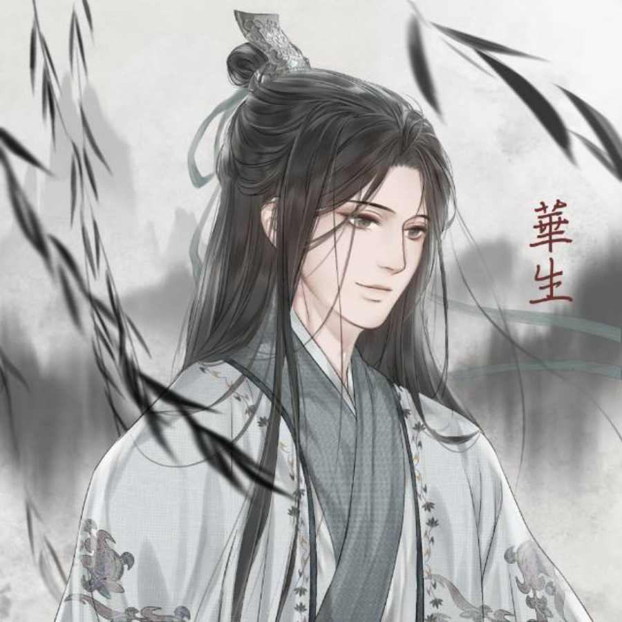 吴雨毅