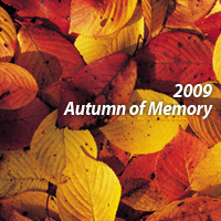 Memories (feat. 현중)