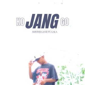 Album Ko Jang Go from Amster Gank