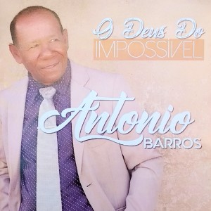 ดาวน์โหลดและฟังเพลง Deus Não Dá Sua Glória à Outro พร้อมเนื้อเพลงจาก Antonio Barros