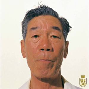 收聽UNICORN的Gyakko歌詞歌曲