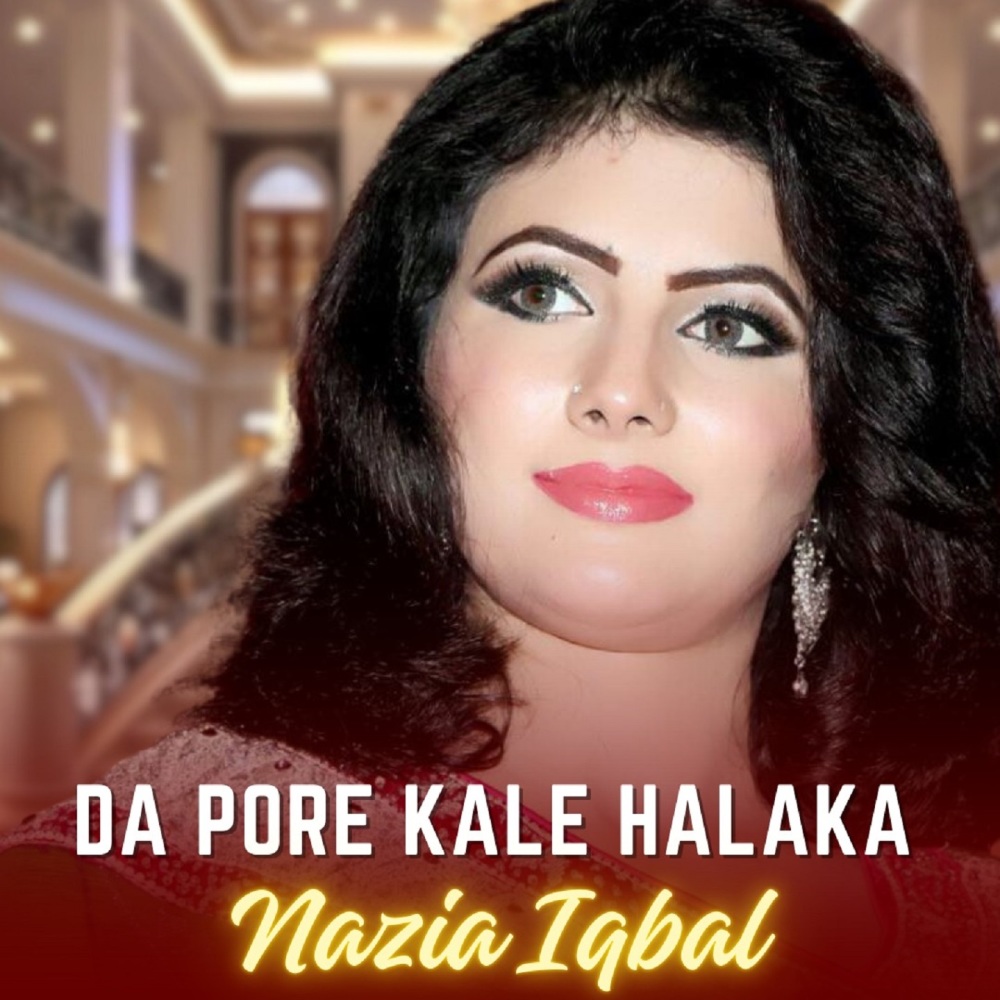 Da Pore Kale Halaka