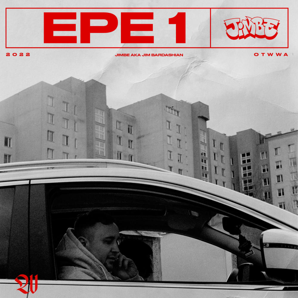 CUKIERASY (Explicit)