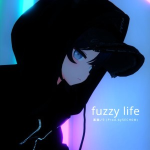 Listen to fuzzy life song with lyrics from Kuroneko Nora