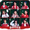 default album img