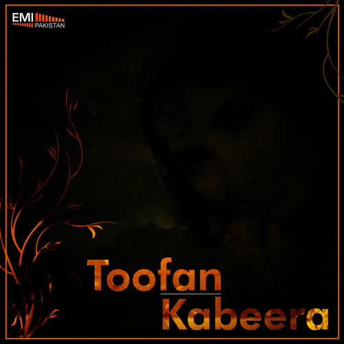 Teri Meri Meri Teri (From "Kabeera")