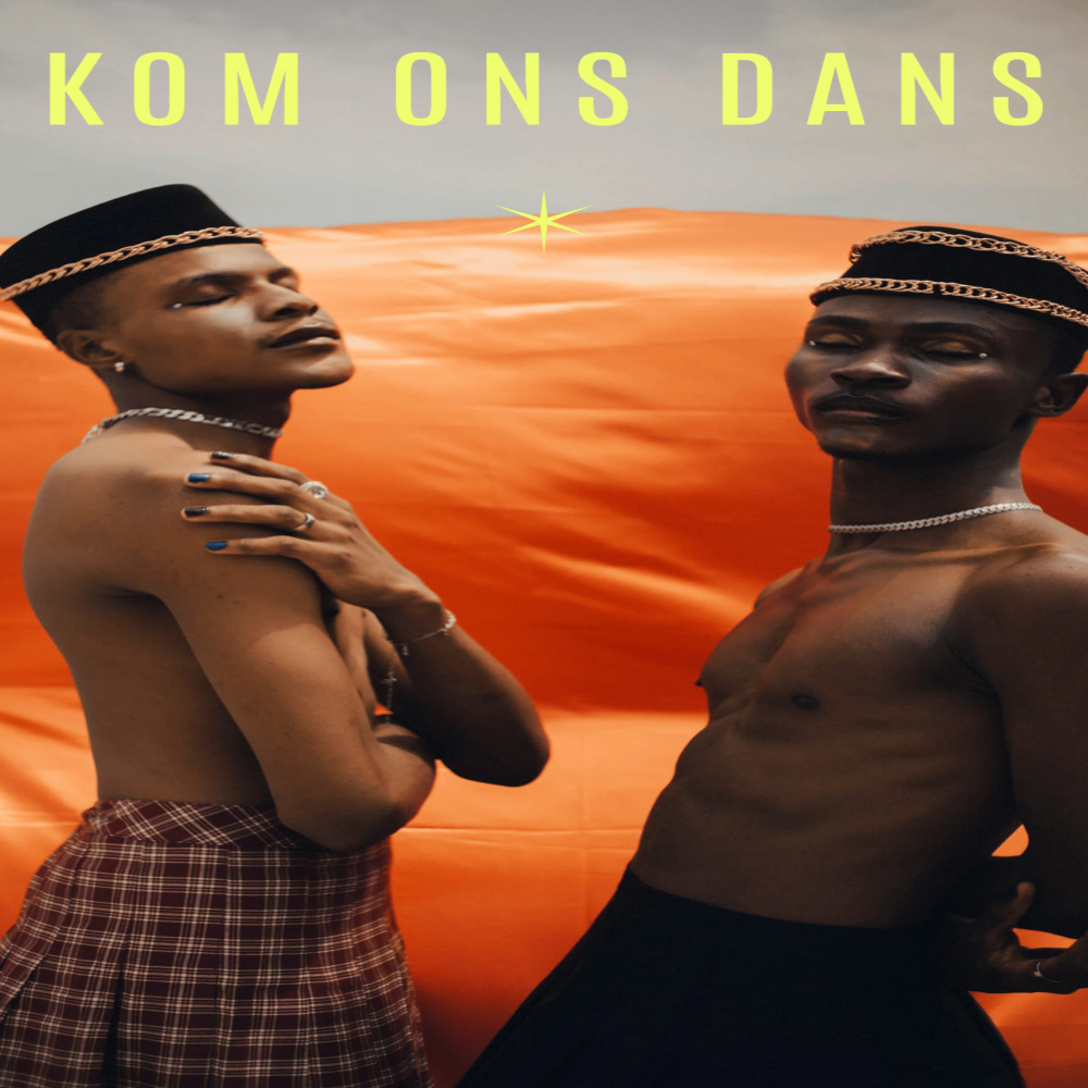 trompettromme en oerwoud