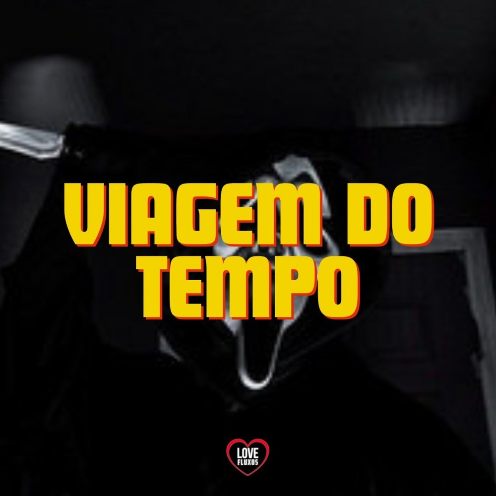 The Vibe (Explicit)