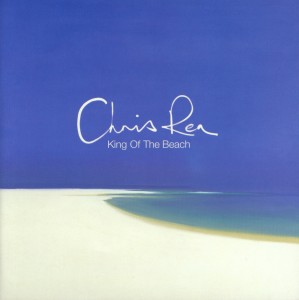 ดาวน์โหลดและฟังเพลง Guitar Street พร้อมเนื้อเพลงจาก Chris Rea