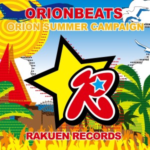 收聽ORIONBEATS的Ishigaki歌詞歌曲
