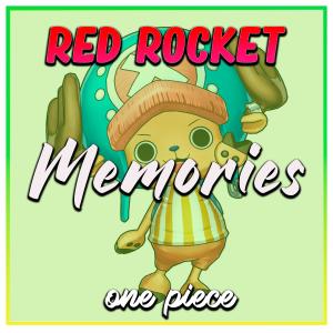 收聽Yoichi Anime的Memories (One Piece) (Ending 1)歌詞歌曲