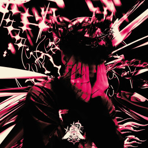 ดาวน์โหลดและฟังเพลง НЕ БОЛЬНО prod. by p!nktea (Explicit) (prod. by p!nktea|Explicit) พร้อมเนื้อเพลงจาก Lethal