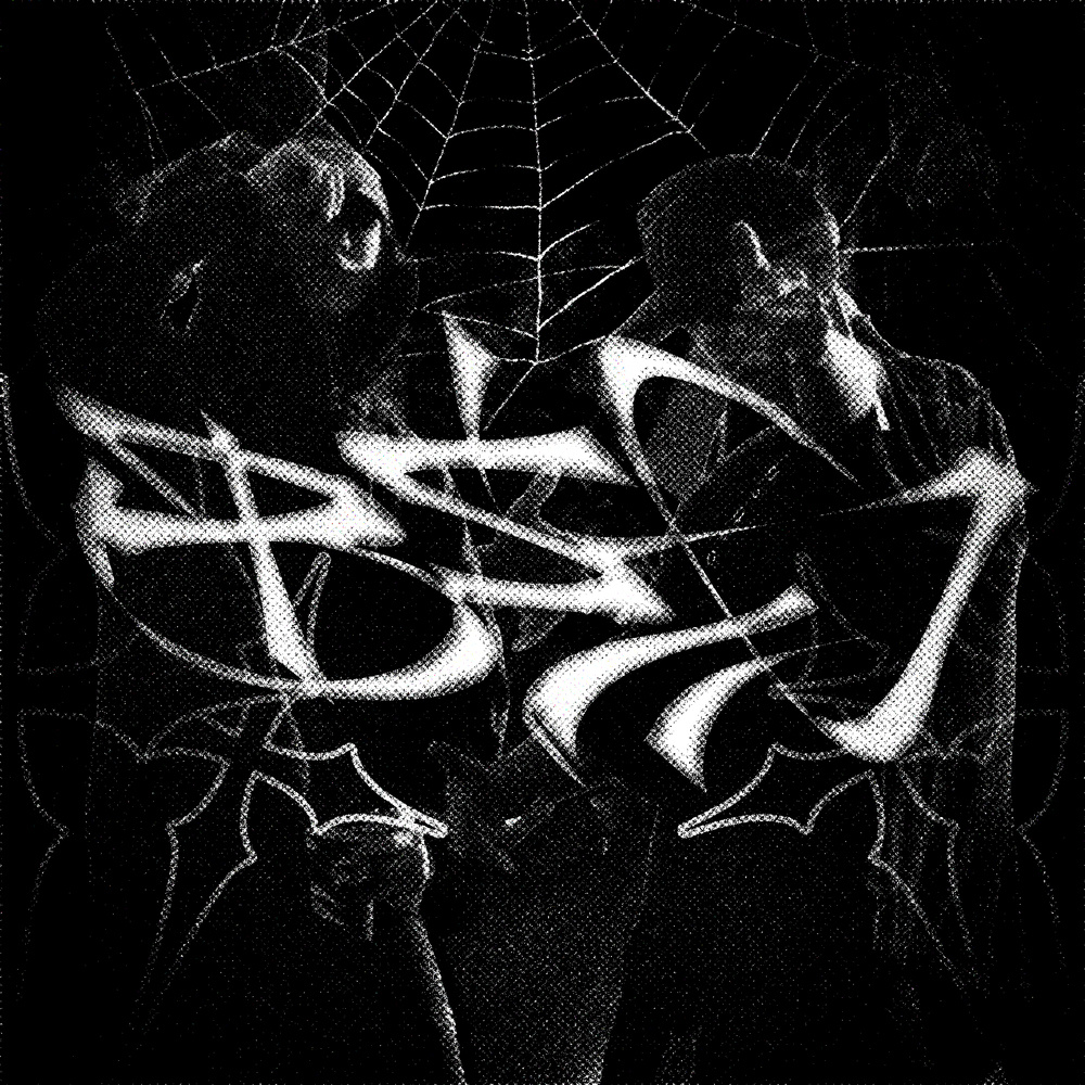 BASTARDO SIN GLORIA (Explicit)