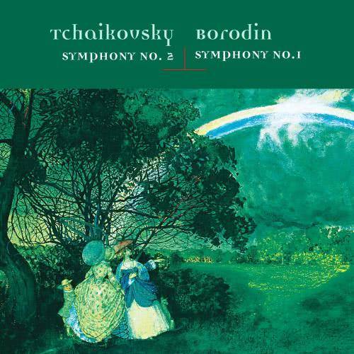 Symphony No.1 in E flat major : III Andante