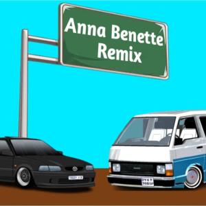 Bboy records的專輯Anna Benette mix ambitious kid