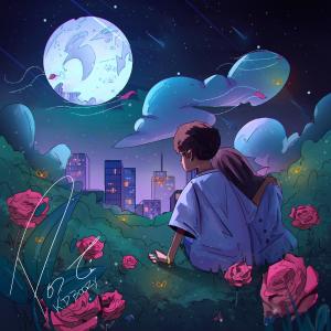 收聽Keylan VvS的Por Ti歌詞歌曲