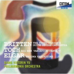 ดาวน์โหลดและฟังเพลง Variations on Original Theme ''Enigma'' Op.36 : Variation XIV [E.D.U.]Finale, Allegro พร้อมเนื้อเพลงจาก Philharmonia Orcestra