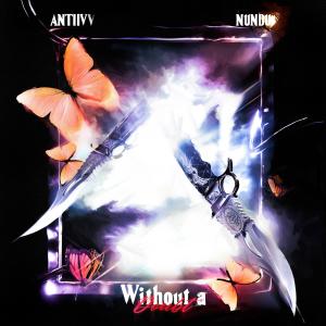 收聽ANTIIVV的Daytona (feat. Cookupace) (Explicit)歌詞歌曲